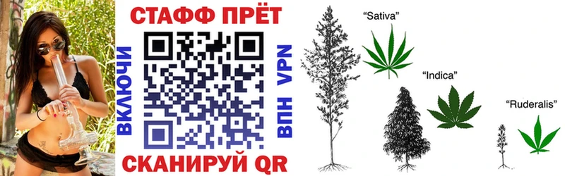 Купить Котельниково COCAIN Мефедрон АМФ Конопля ГАШ