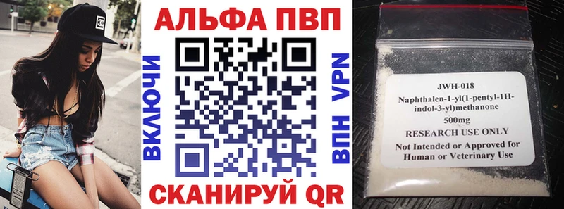 А ПВП СК КРИС  дарк нет какой сайт  Котельниково 