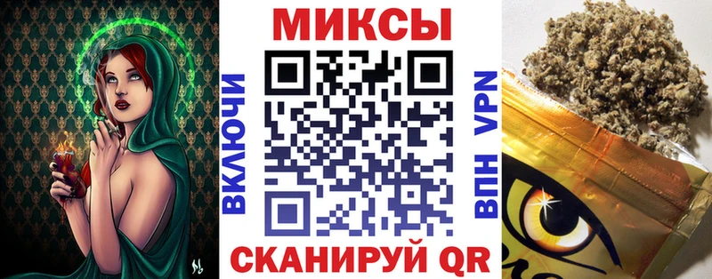 Бутират GHB  наркошоп  ссылка на мегу ССЫЛКА  Котельниково 