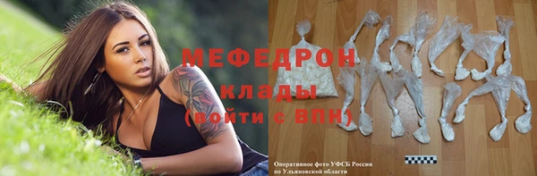 гашишное масло Белокуриха