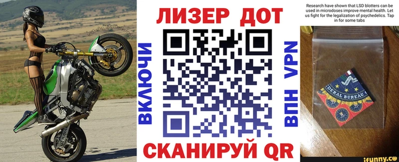Марки NBOMe 1,5мг  магазин  наркотиков  Котельниково 